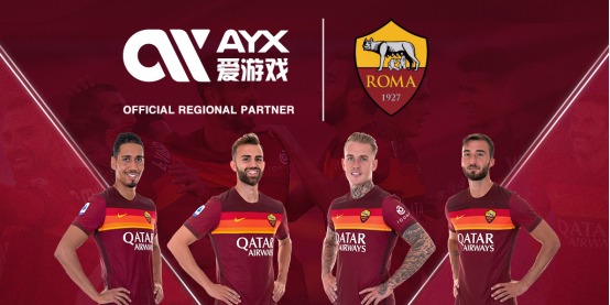 采用的全新
